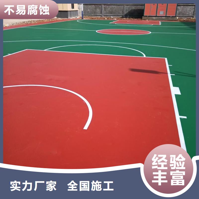 甘孜市康定市承建硅PU网球场公司颜色多样