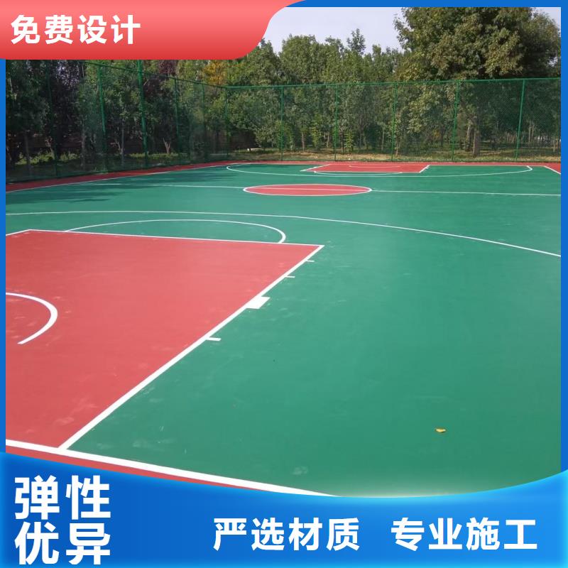 重庆市承建羽毛球场公司