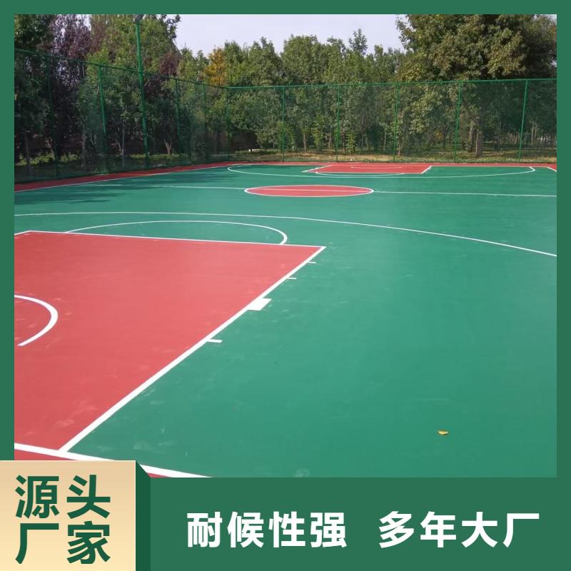 天水市麦积区体育中心羽毛球场材料免费寄样