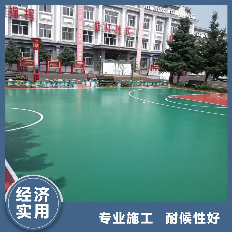 天水市麦积区体育中心羽毛球场材料免费寄样