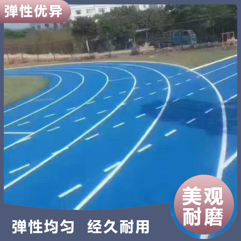 成都市锦江区度假村硅pu篮球场技术精湛