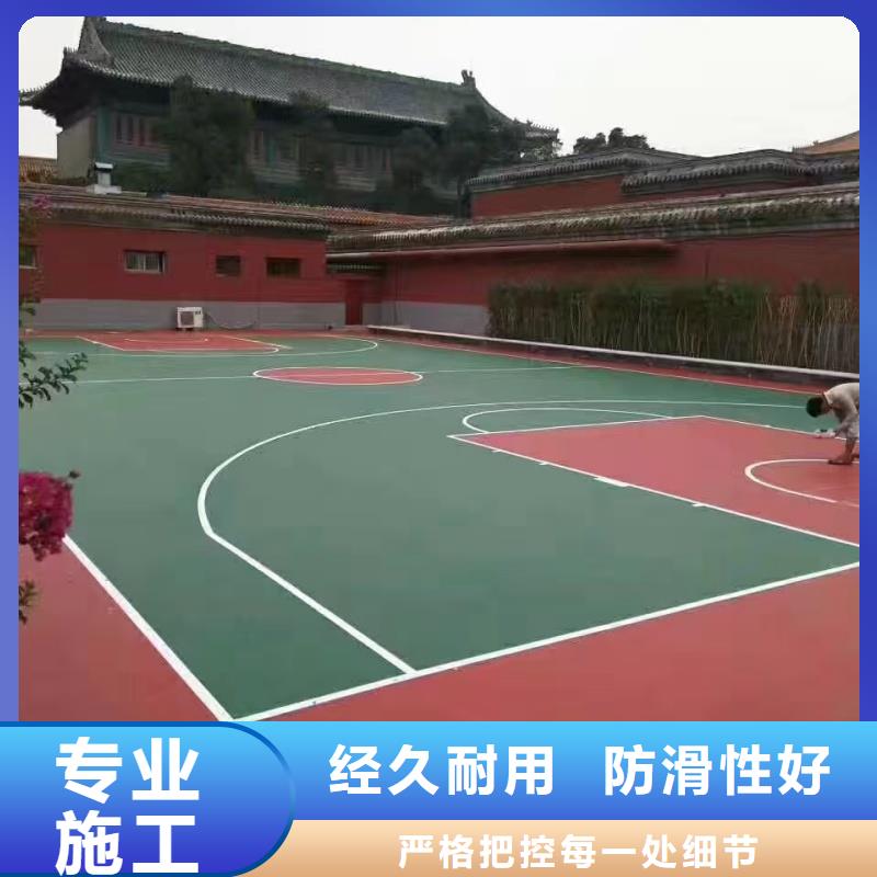 定西市渭源县13mm混合型跑道厂家缓冲减震