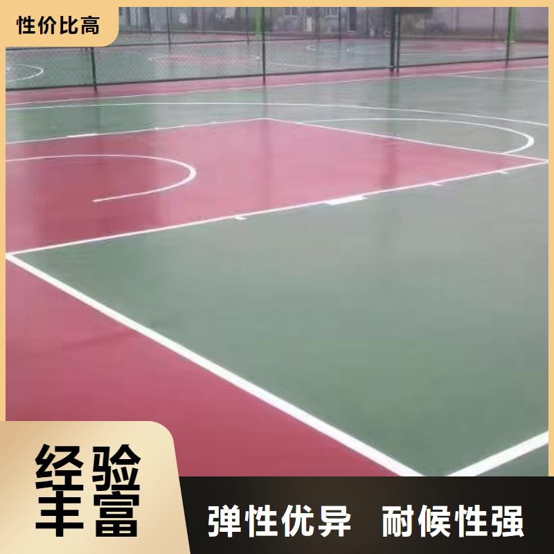 宜昌市秭归县硅pu羽毛球场建设厂家