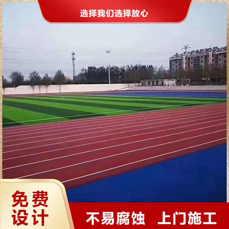 宜昌市秭归县硅pu羽毛球场建设厂家
