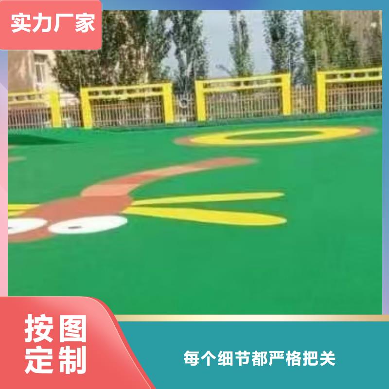 河北省唐山市小学丙烯酸球场源头厂商