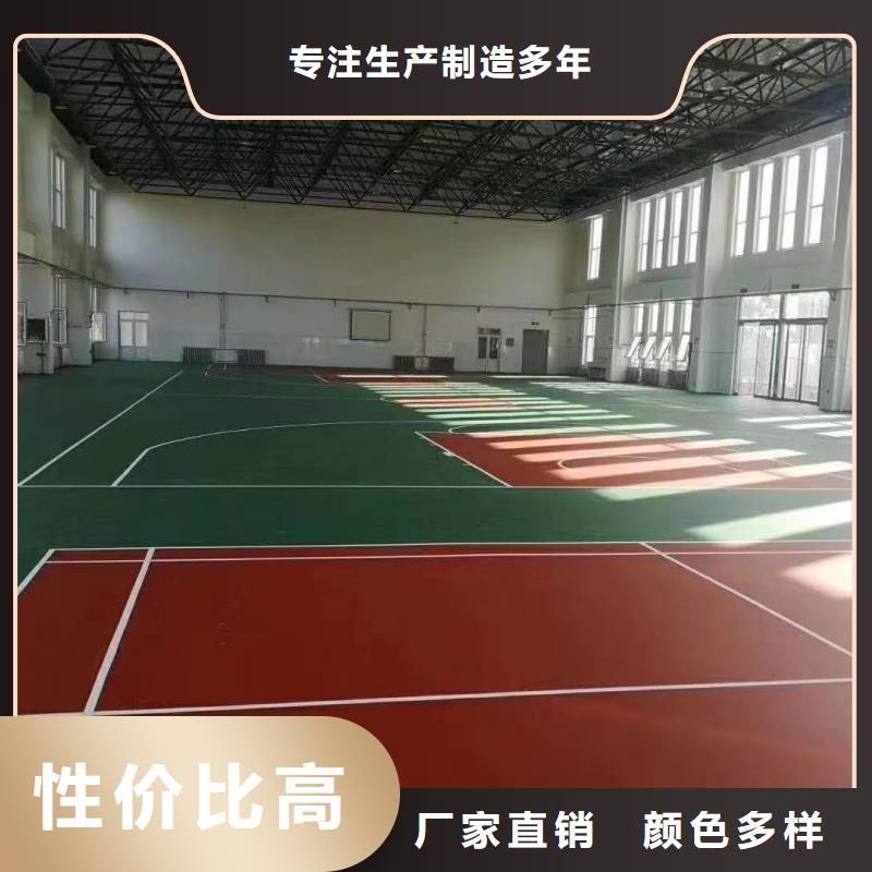 甘孜市康定市承建硅PU网球场公司颜色多样