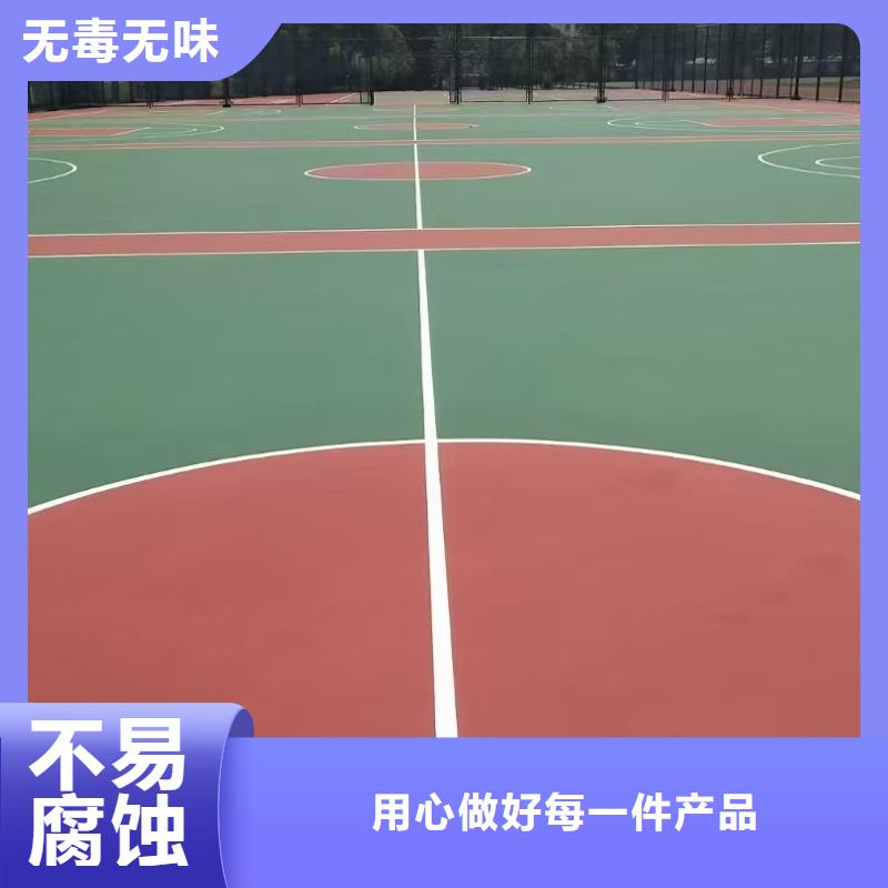保定市阜平县丙烯酸网球场建设