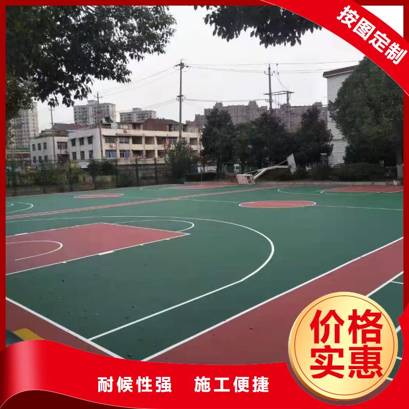 温州市苍南县建设人造草坪厂家