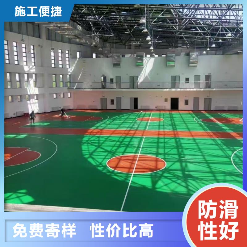 唐山市丰南区运动场塑胶跑道施工厂家