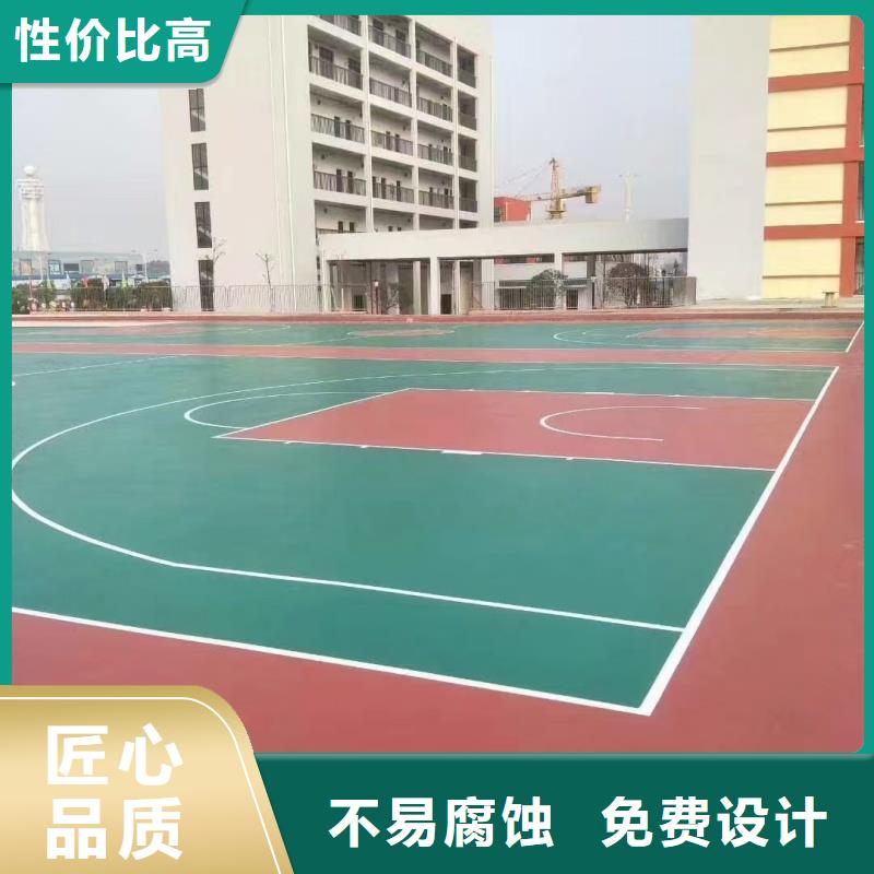 重庆市承建羽毛球场公司