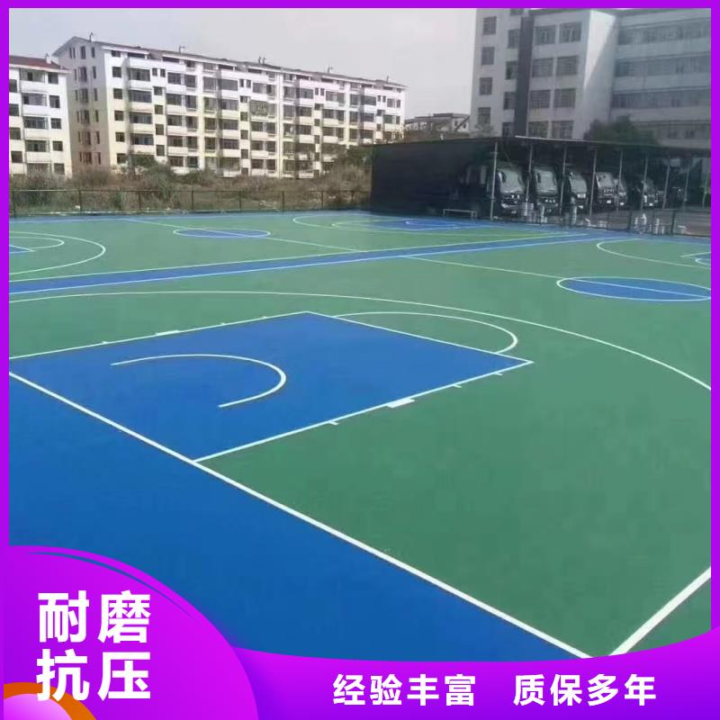 甘孜市康定市承建硅PU网球场公司颜色多样