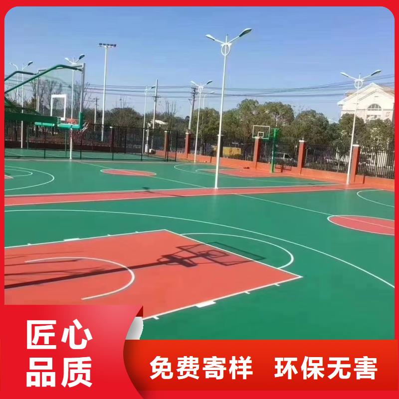 重庆市承建羽毛球场公司