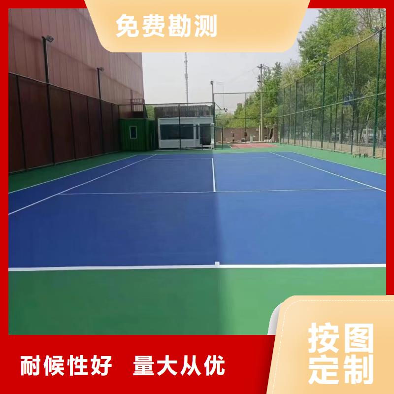 成都市龙泉驿区丙烯酸羽毛球场铺设经久耐用