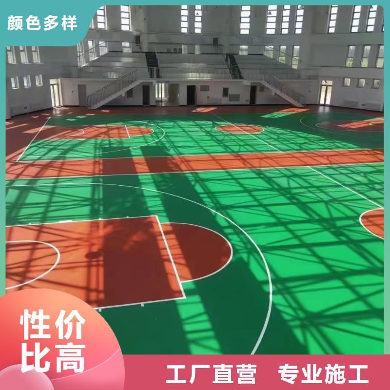 重庆市承建羽毛球场公司