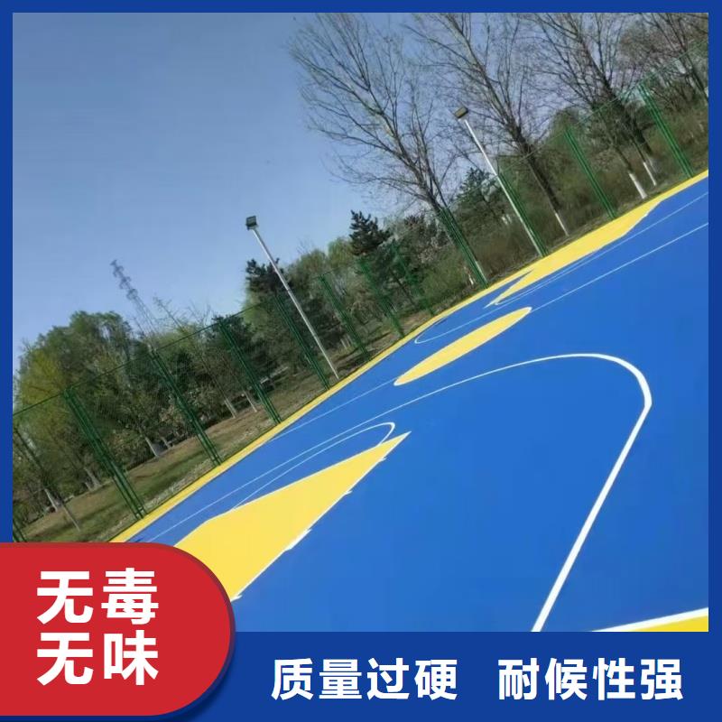 眉山市丹棱县塑胶排球场建设电话