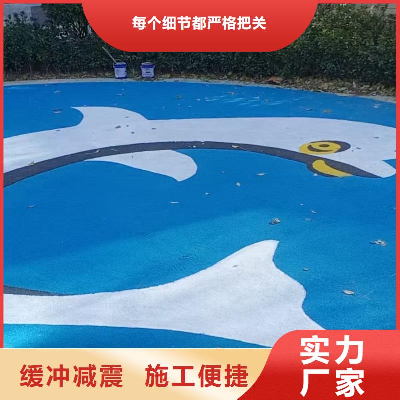 眉山市丹棱县塑胶排球场建设电话