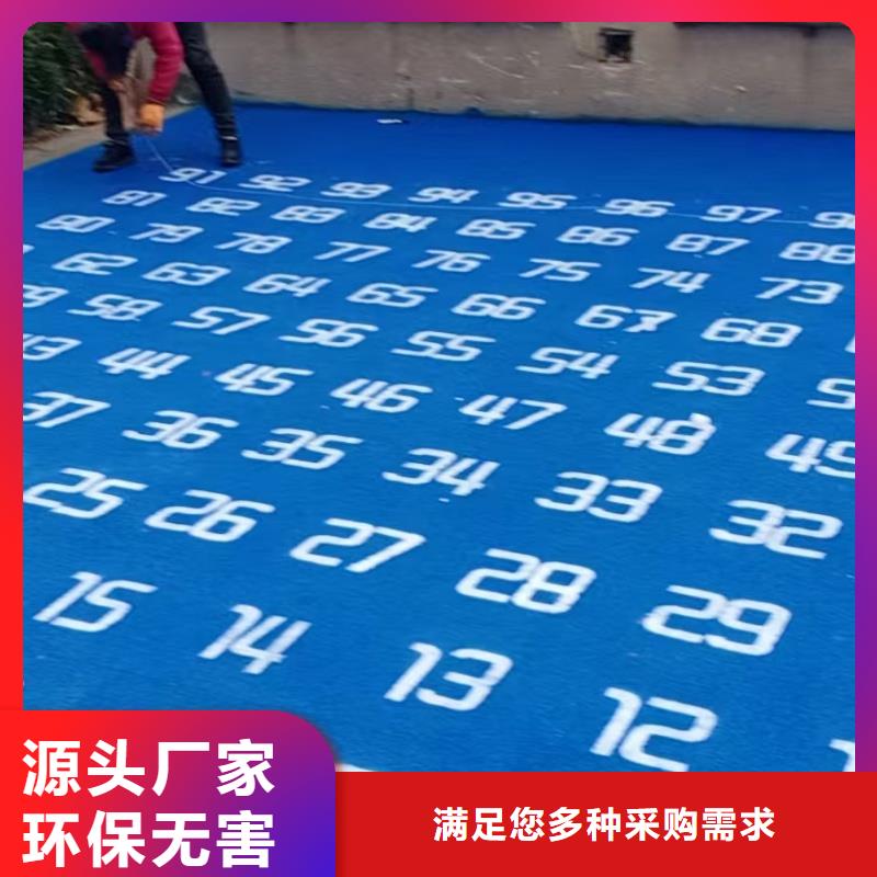 温州市苍南县建设人造草坪厂家