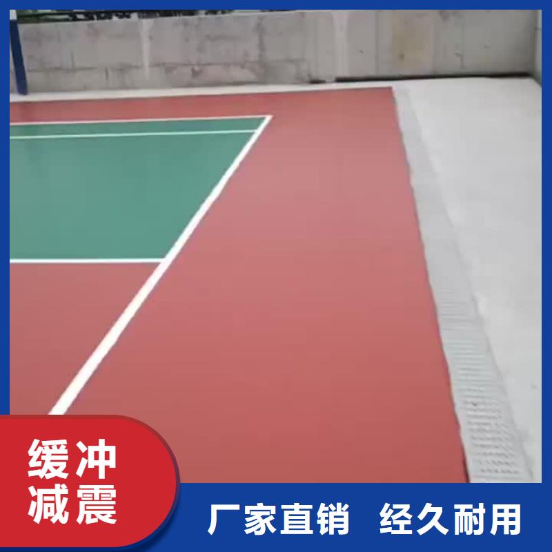 温州市苍南县建设人造草坪厂家