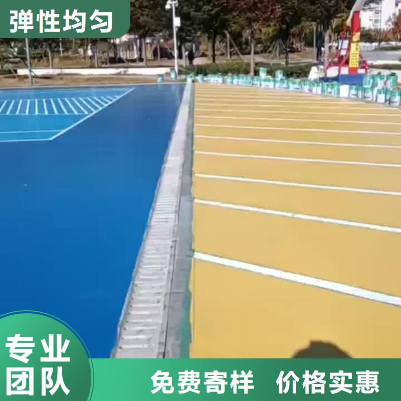 甘孜市康定市承建硅PU网球场公司颜色多样