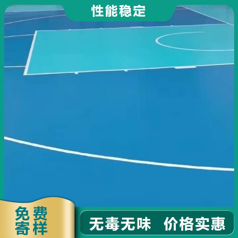 重庆市承建羽毛球场公司