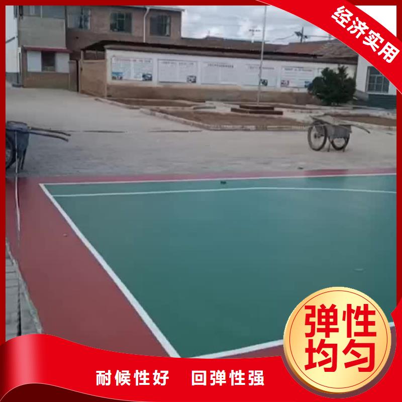 保定市阜平县丙烯酸网球场建设