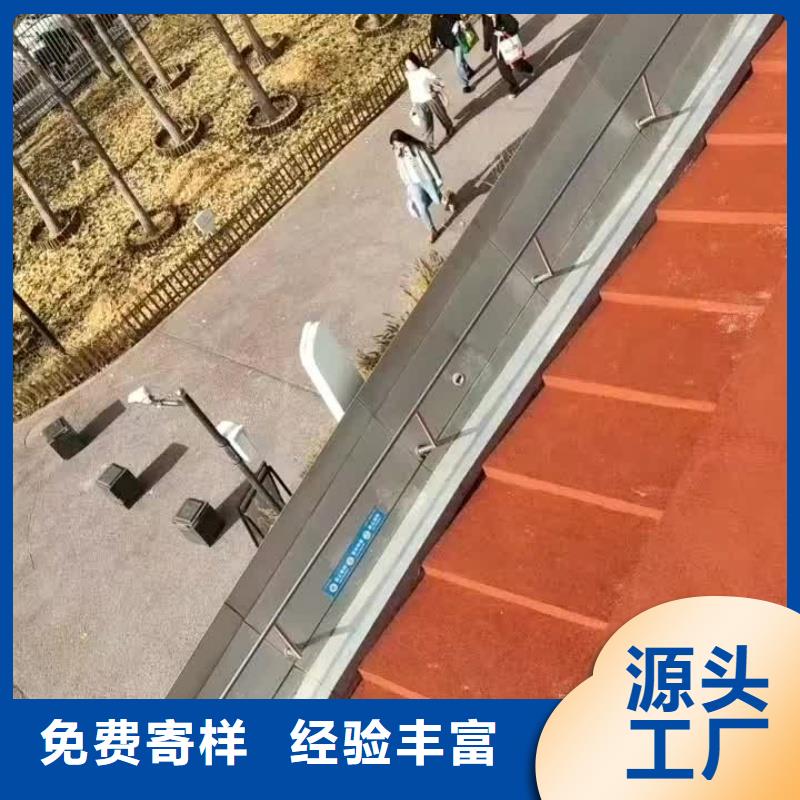 乐山市峨眉山市混合型跑道建设经济实用