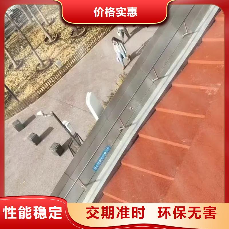 天水市麦积区体育中心羽毛球场材料免费寄样