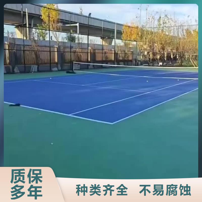 重庆市承建羽毛球场公司