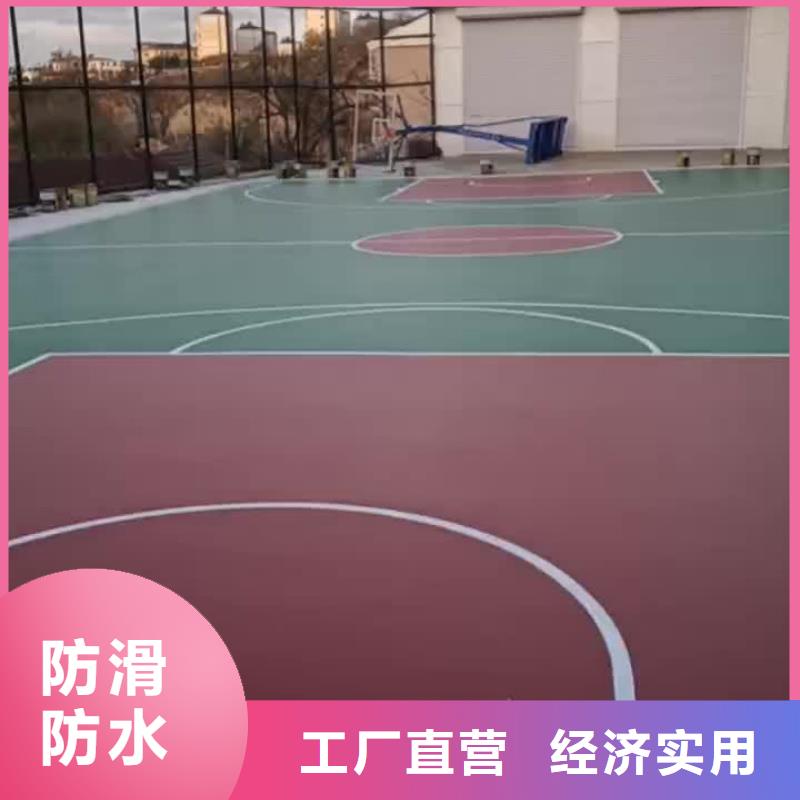 天水市麦积区体育中心羽毛球场材料免费寄样