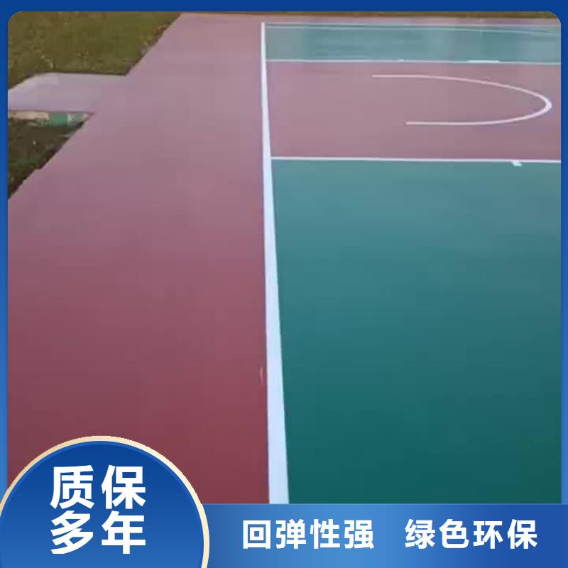 天水市麦积区体育中心羽毛球场材料免费寄样