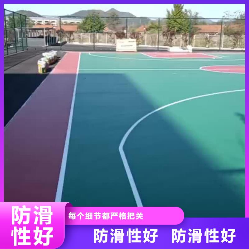 重庆市承建羽毛球场公司