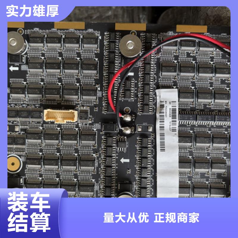 led屏回收_回收拼接屏上门收购