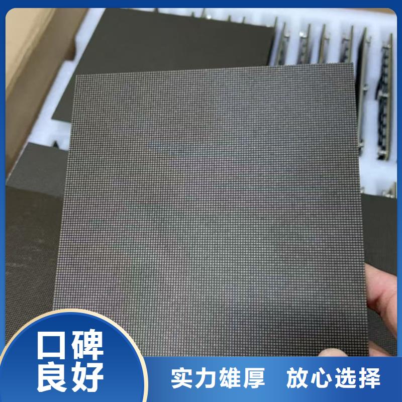 led屏回收_回收led户外大屏上门快