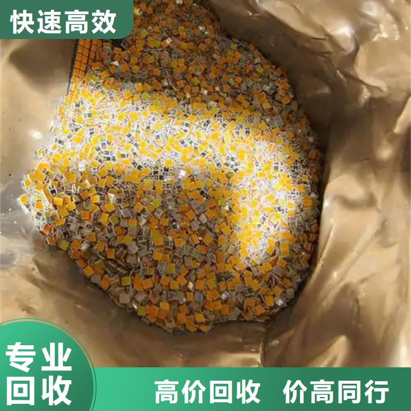 led屏回收回收灯珠价高同行