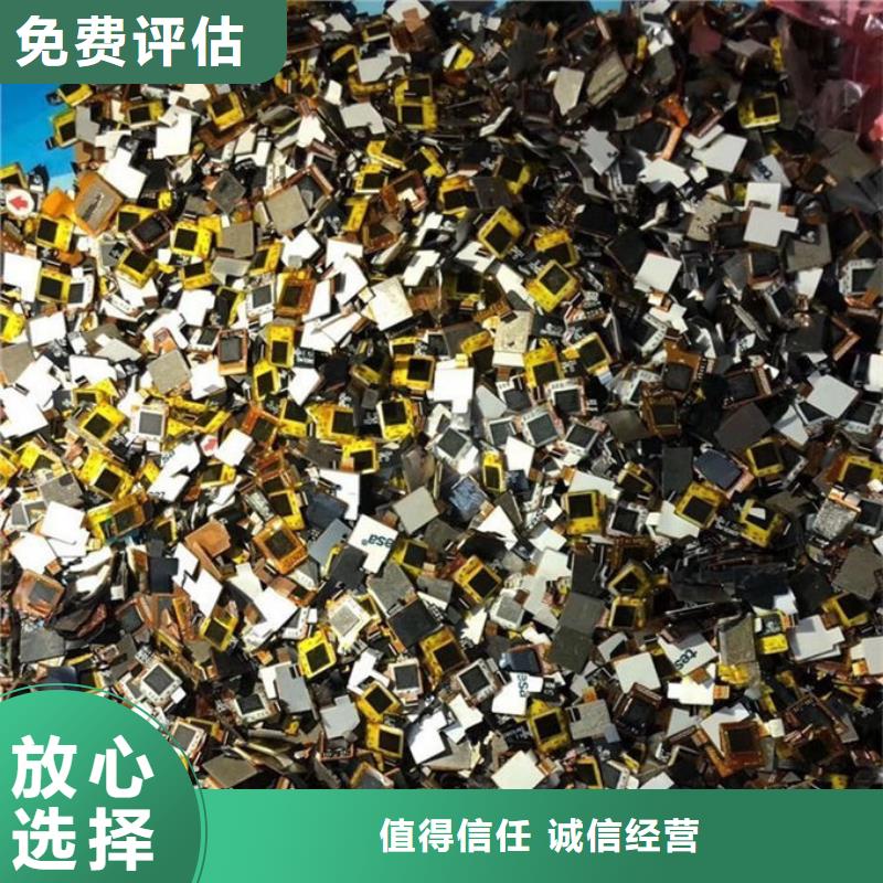 led屏回收_回收拼接屏上门收购