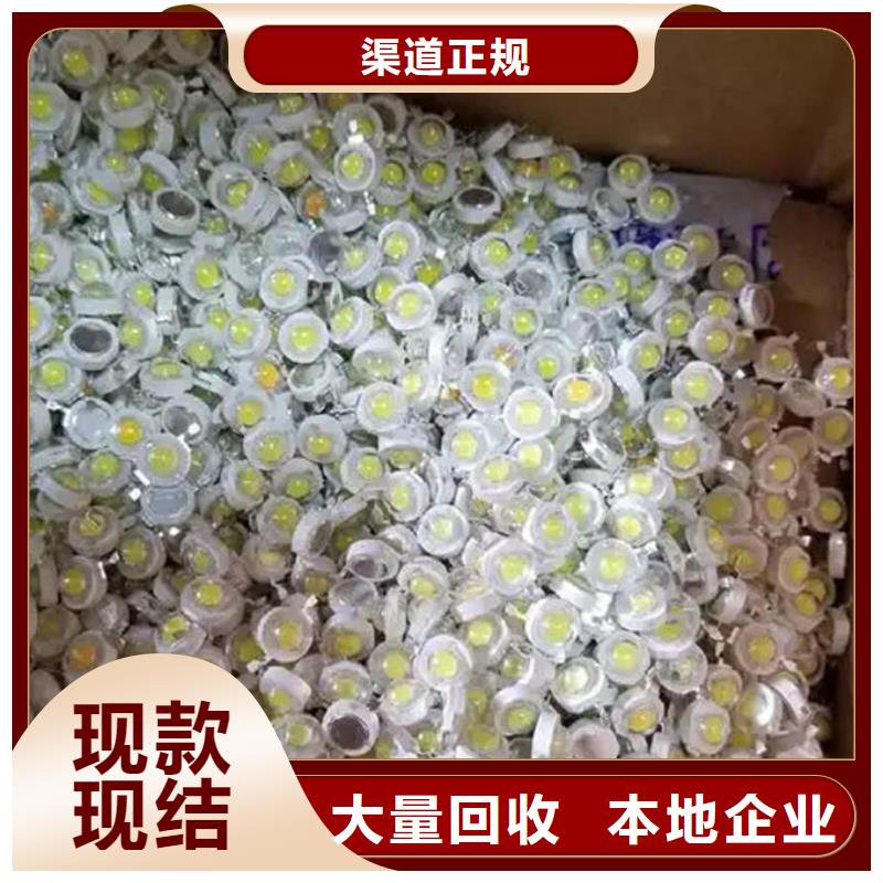 led屏回收回收酒店拆除广告屏常年回收