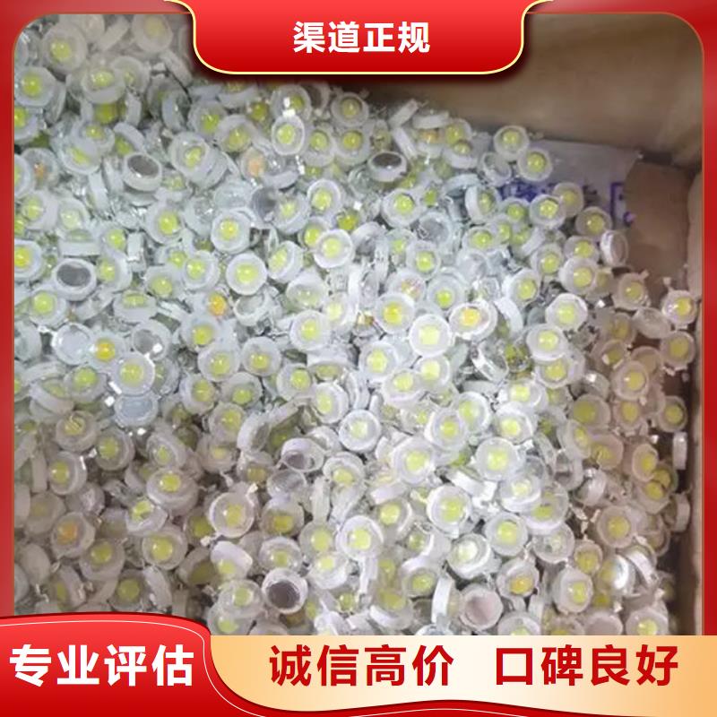 led屏回收_回收拼接屏上门收购