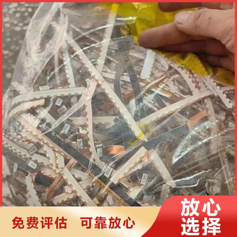 led屏回收回收显示屏单元板随叫随到