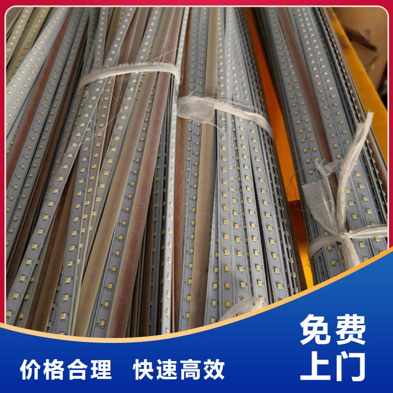 led屏回收回收led屏批量回收