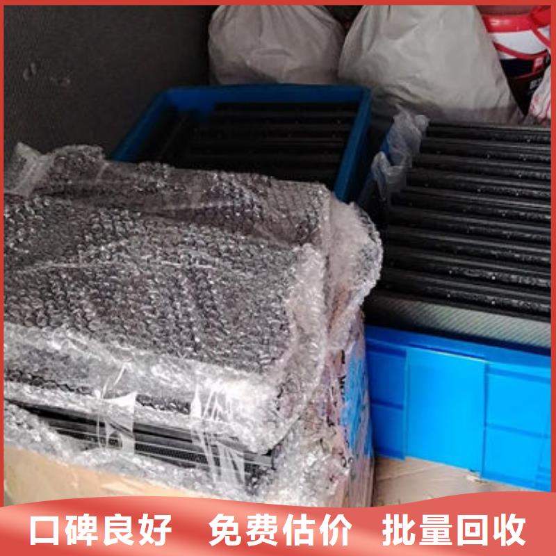 led屏回收回收酒店拆除广告屏常年回收