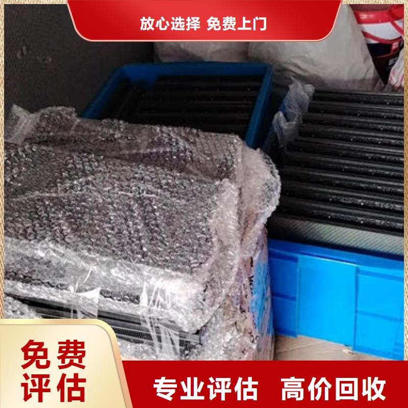 led屏回收回收灯珠价高同行