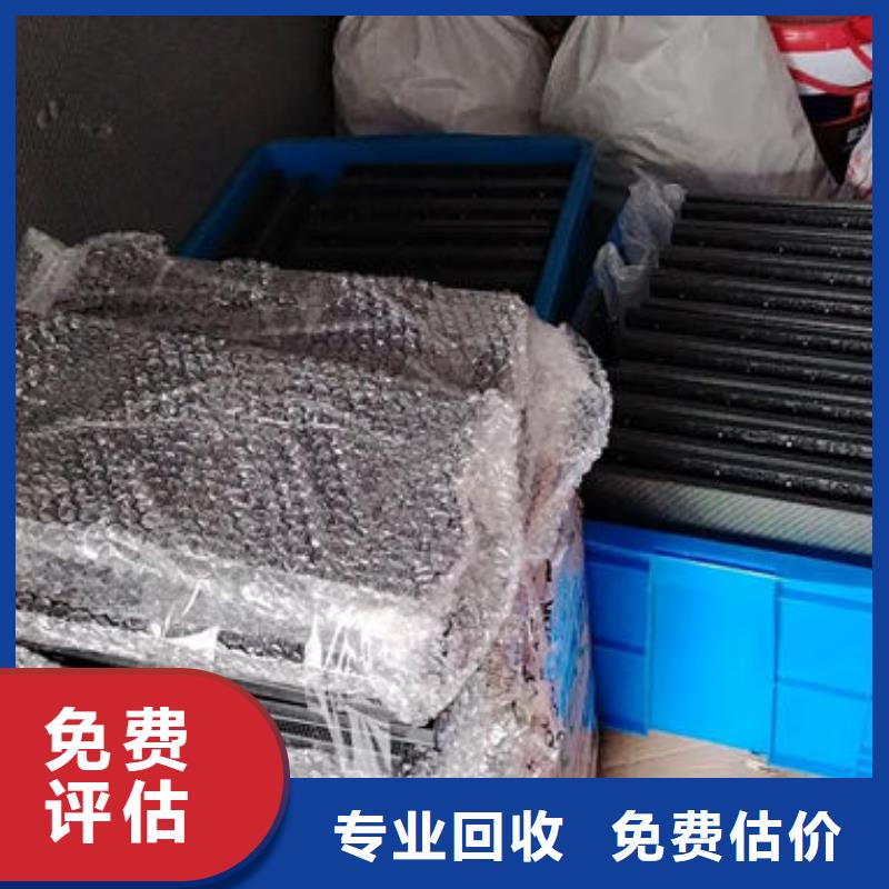 led屏回收回收酒店拆除广告屏常年回收