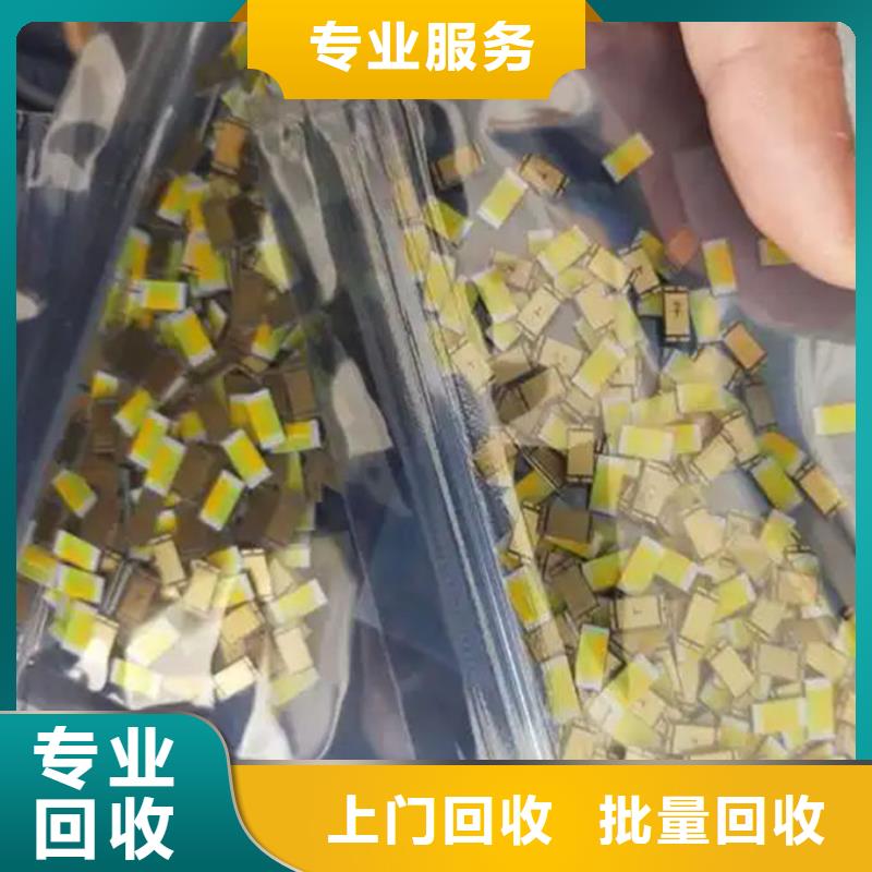 led屏回收回收酒店拆除广告屏常年回收