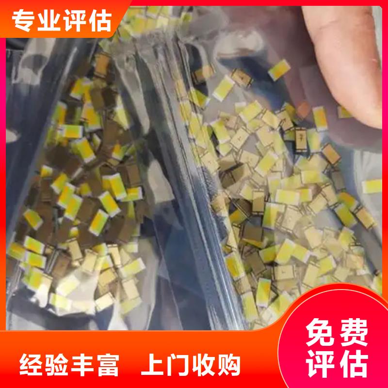 led屏回收回收室外广告屏正规商家