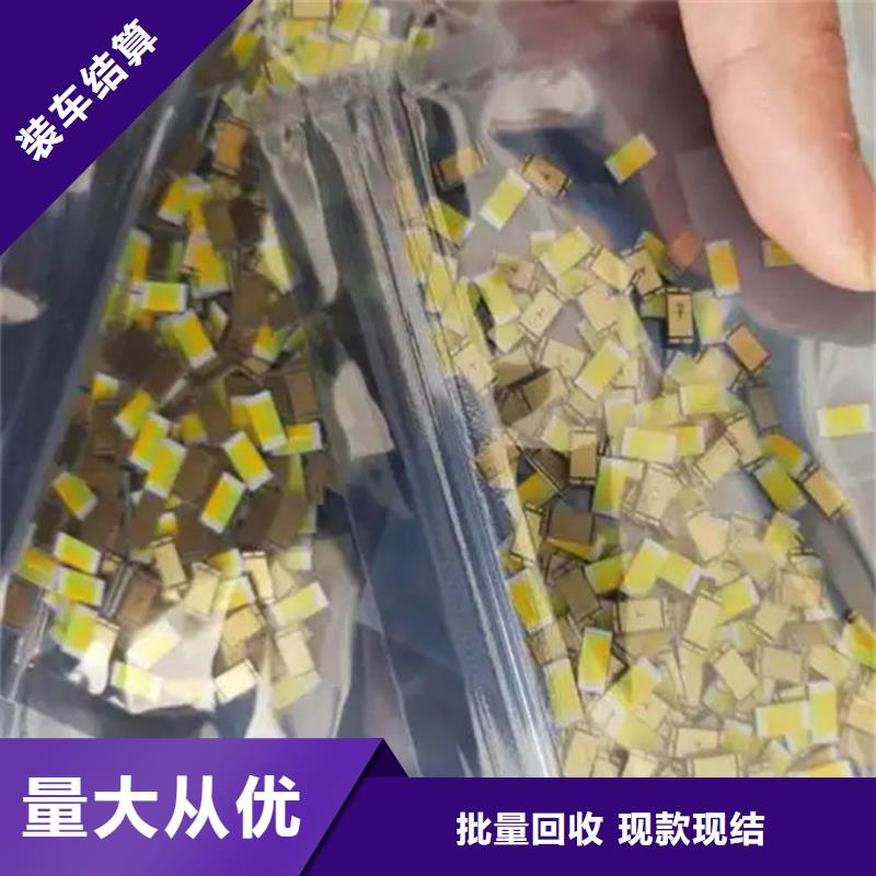 led屏回收,回收显示屏正规商家