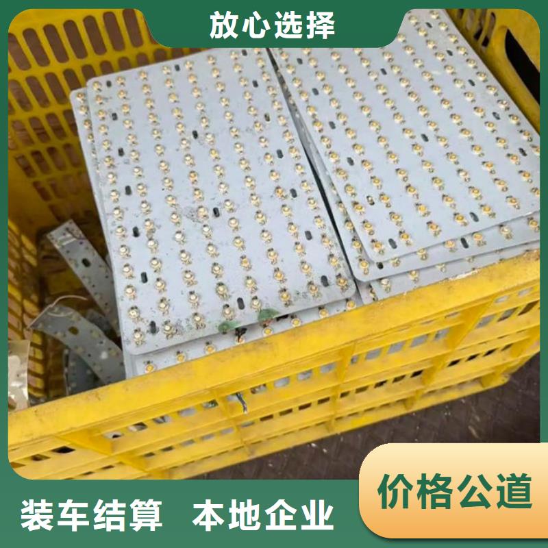 led屏回收回收led工程屏专业服务