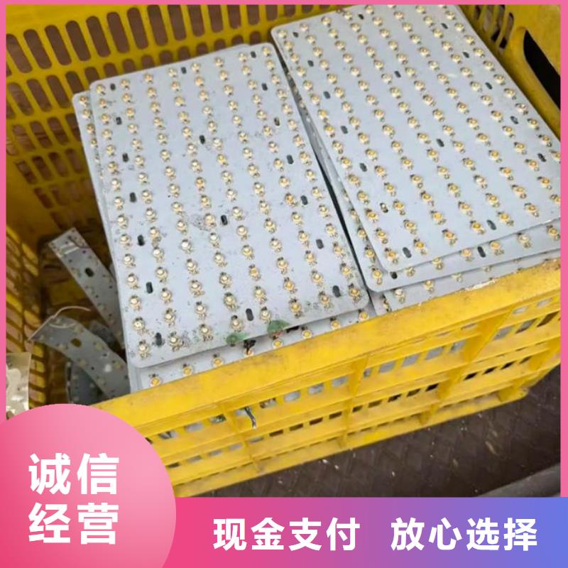 led屏回收回收酒店拆除广告屏常年回收