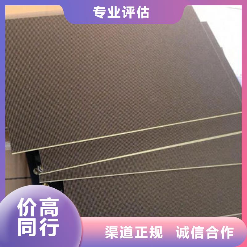 led屏回收_回收led户外大屏上门快