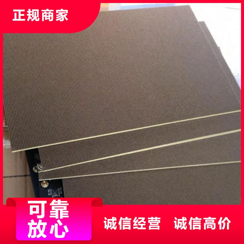 led屏回收回收led工程屏专业服务