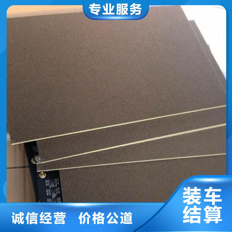 led屏回收回收显示屏单元板随叫随到